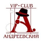 VIP-CLUB Андреевский