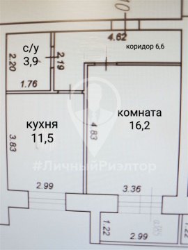 1-к квартира, 7/11 эт., 38м²