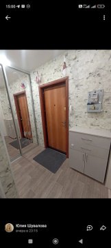 1-к квартира, 6/10 эт., 38м²