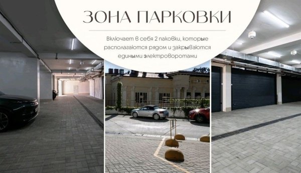 4-к квартира, 4/5 эт., 114м²