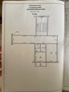 1-к квартира, 2/3 эт., 38м²