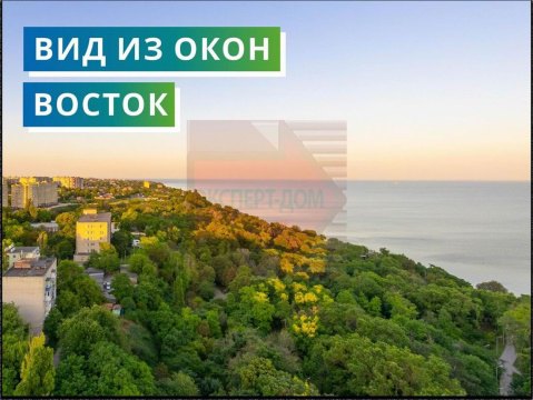 2-к квартира, 7/17 эт., 75м²