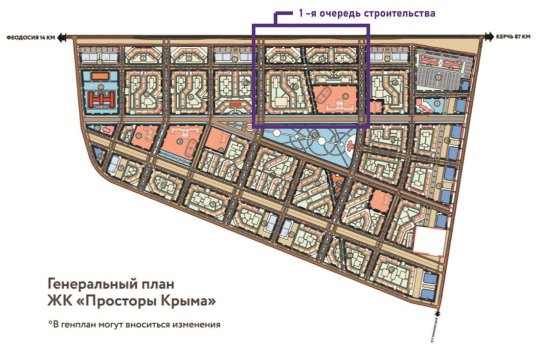 1-к квартира, 6/8 эт., 35м²