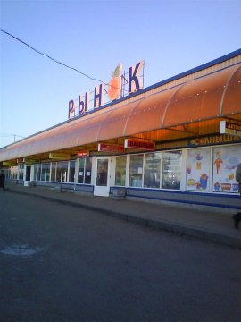 1-к квартира, 1/2 эт., 34м²