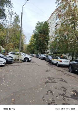 2-к квартира, 6/9 эт., 44м²