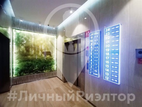 2-к квартира, 8/24 эт., 70м²