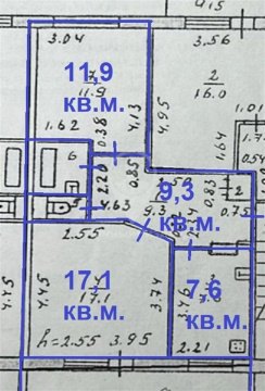 2-к квартира, 2/3 эт., 50м²