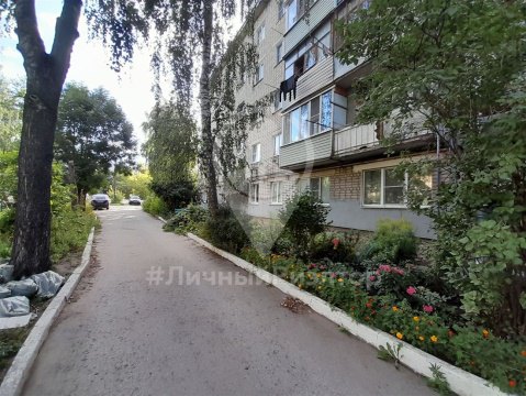 2-к квартира, 5/5 эт., 46м²