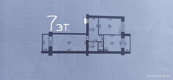 2-к квартира, 7/9 эт., 59м²