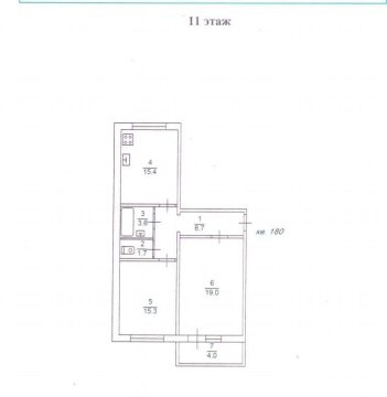 2-к квартира, 11/16 эт., 63м²