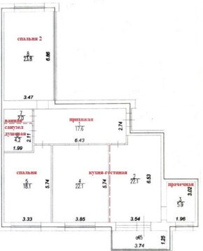 3-к квартира, 3/14 эт., 122м²