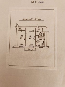 2-к квартира, 4/5 эт., 42м²