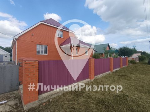 Дом 182м², участок 20 сот.