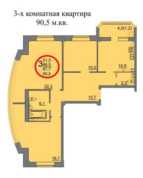 3-к квартира, 5/9 эт., 90м²