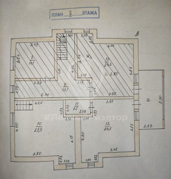 Дом 230м², участок 16 сот.