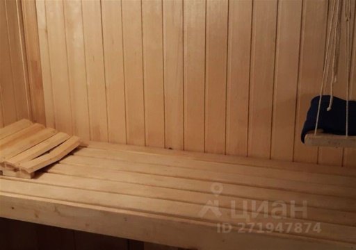 Дом 66м², участок 11 сот.