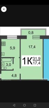 1-к квартира, 2/4 эт., 33м²